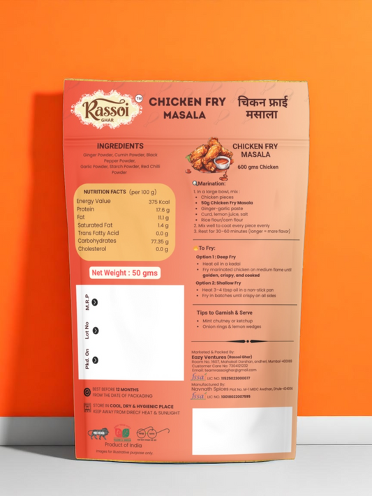 Rassoi Ghar Chicken Fry Masala 50 gms