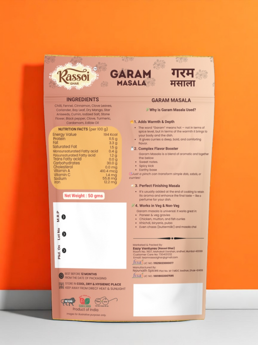 Rassoi Ghar Special Garam Masala 50 gms