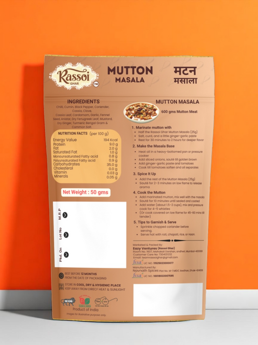 Rassoi Ghar Special Mutton Masala 50 grams