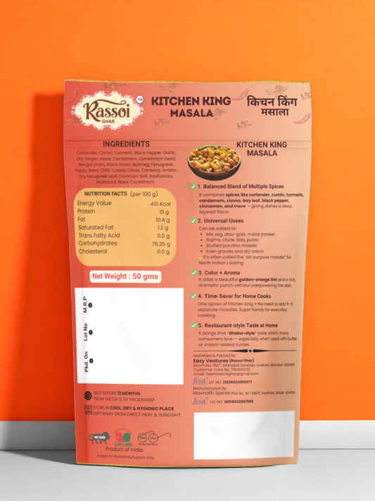 Rassoi Ghar Kitchen King Masala 50 gms