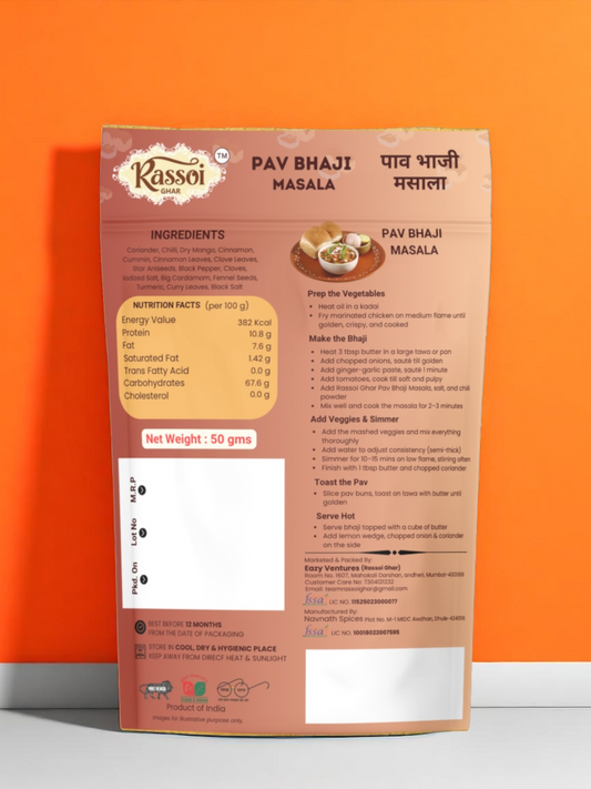 Rassoi Ghar Special Pav Bhaji Masala